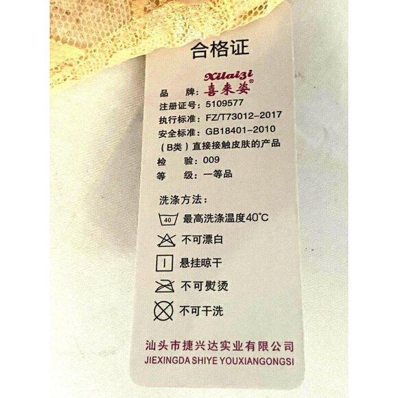 Womens Floral Lace Underwire Lightly Padded Peach Bra 38C New Adjustable - Picture 12 of 12